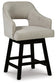 Tallenger UPH Swivel Barstool (2/CN)