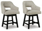 Tallenger UPH Swivel Barstool (2/CN)