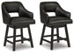 Tallenger UPH Swivel Barstool (2/CN)